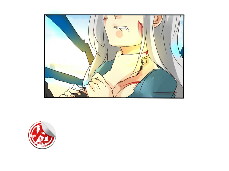 Read unOrdinary IT Manga Online