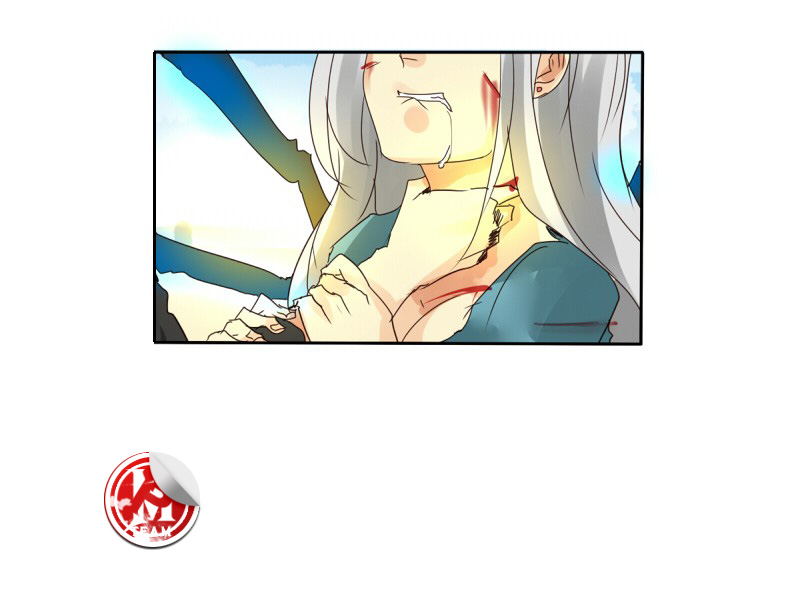 Read unOrdinary IT Manga Online