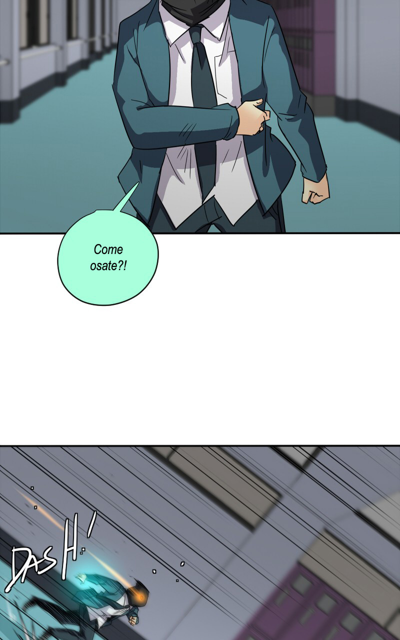 Read unOrdinary IT Manga Online