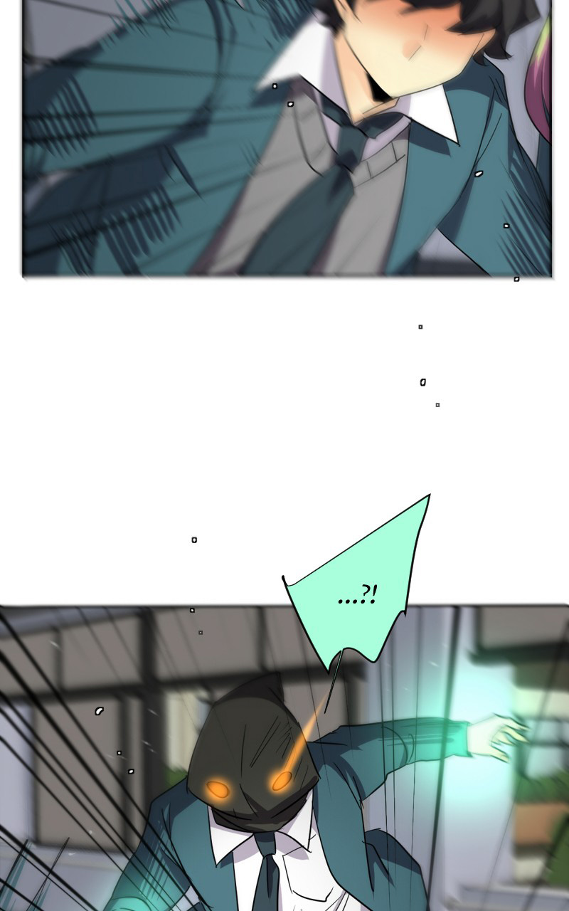 Read unOrdinary IT Manga Online