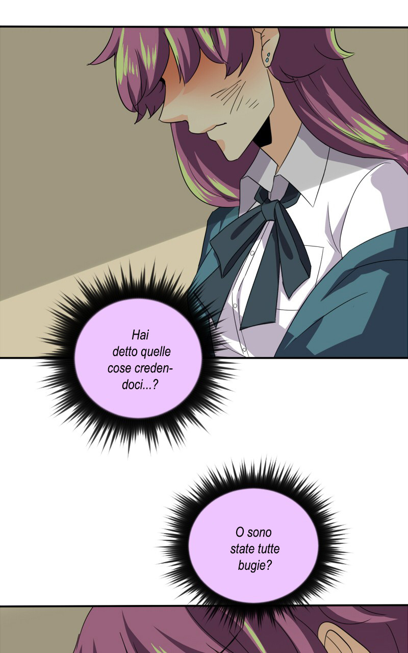 Read unOrdinary IT Manga Online