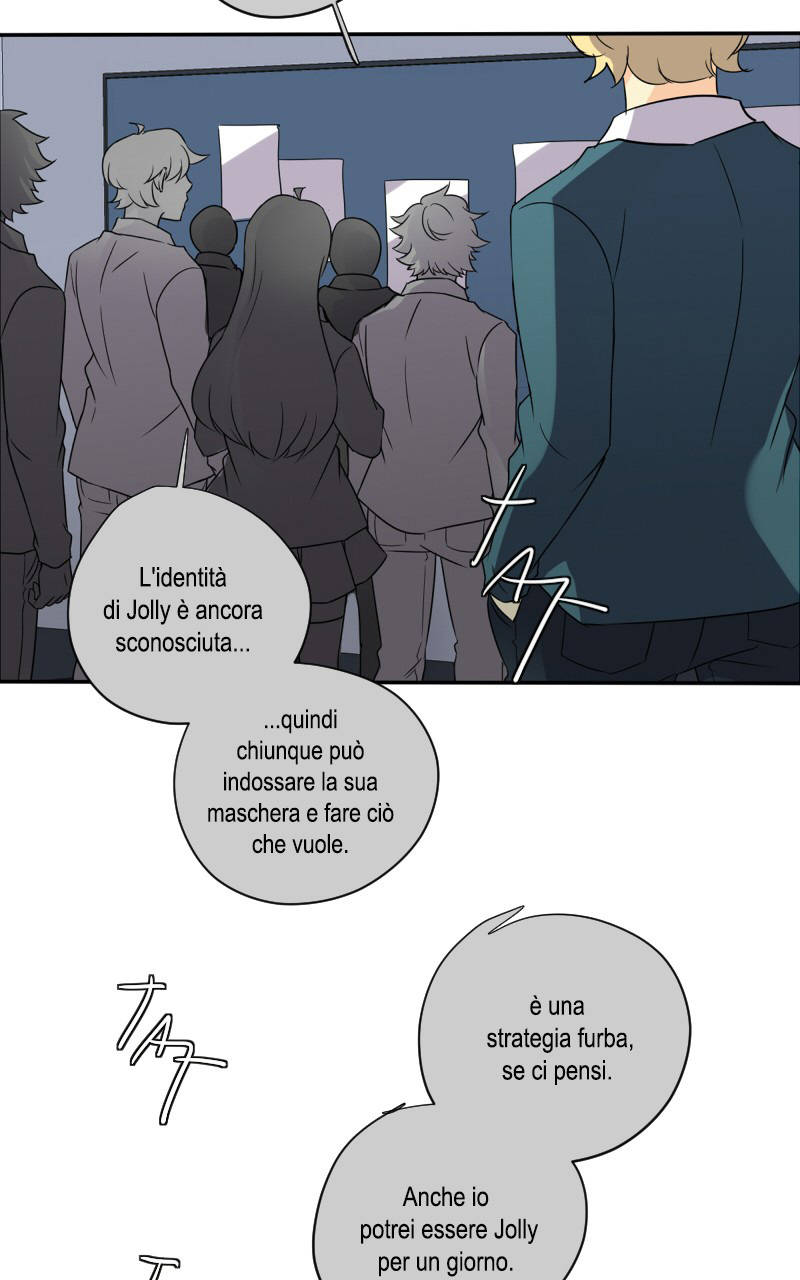 Read unOrdinary IT Manga Online