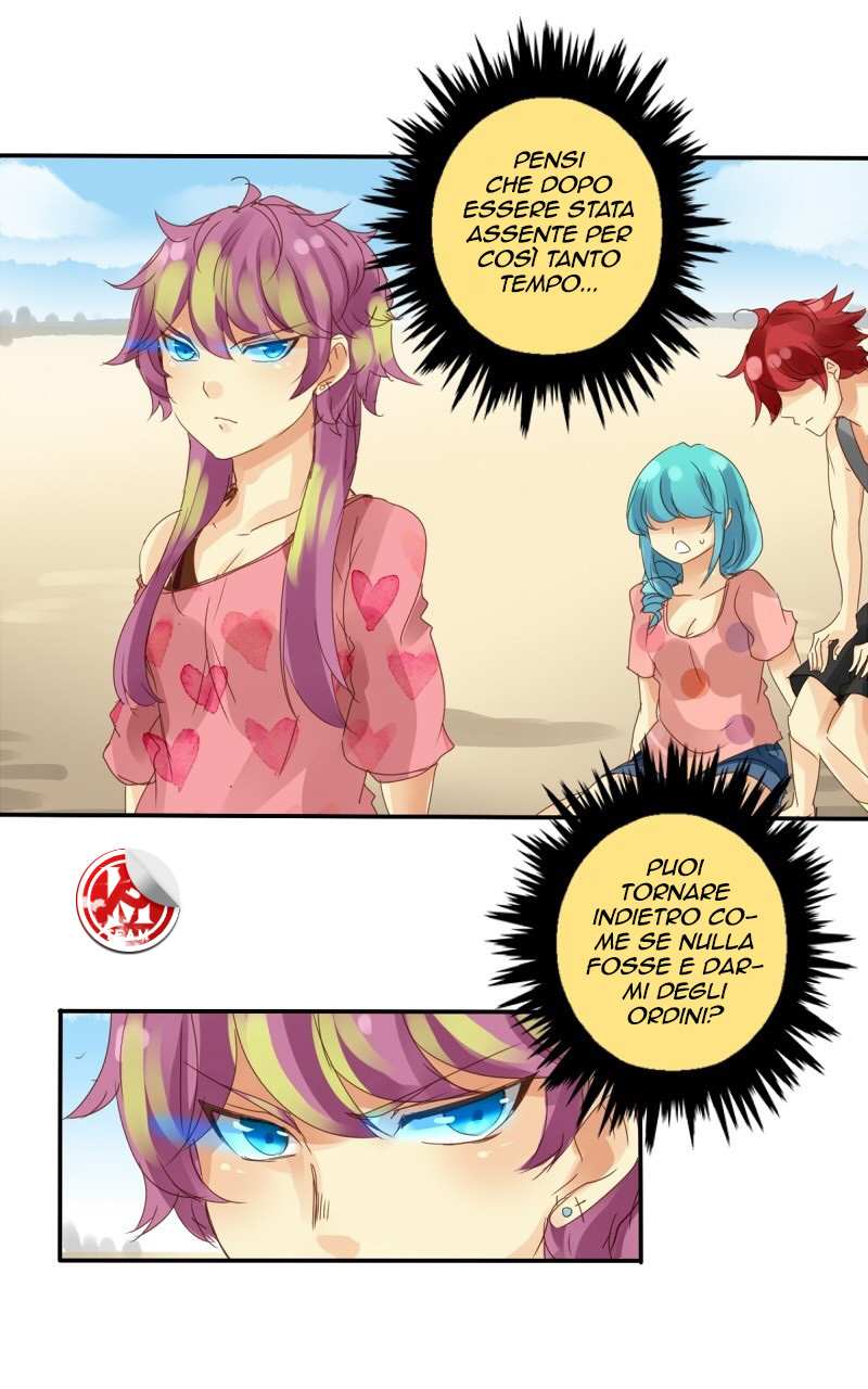 Read unOrdinary IT Manga Online