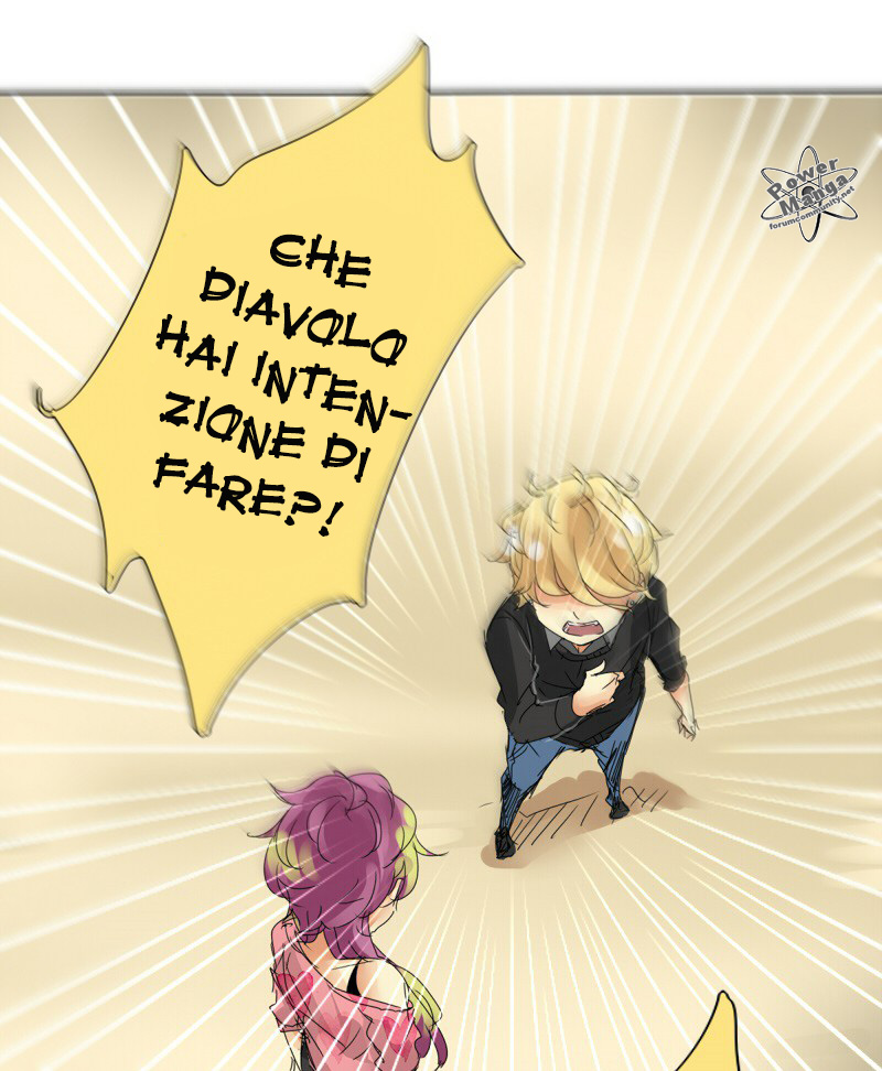 Read unOrdinary IT Manga Online