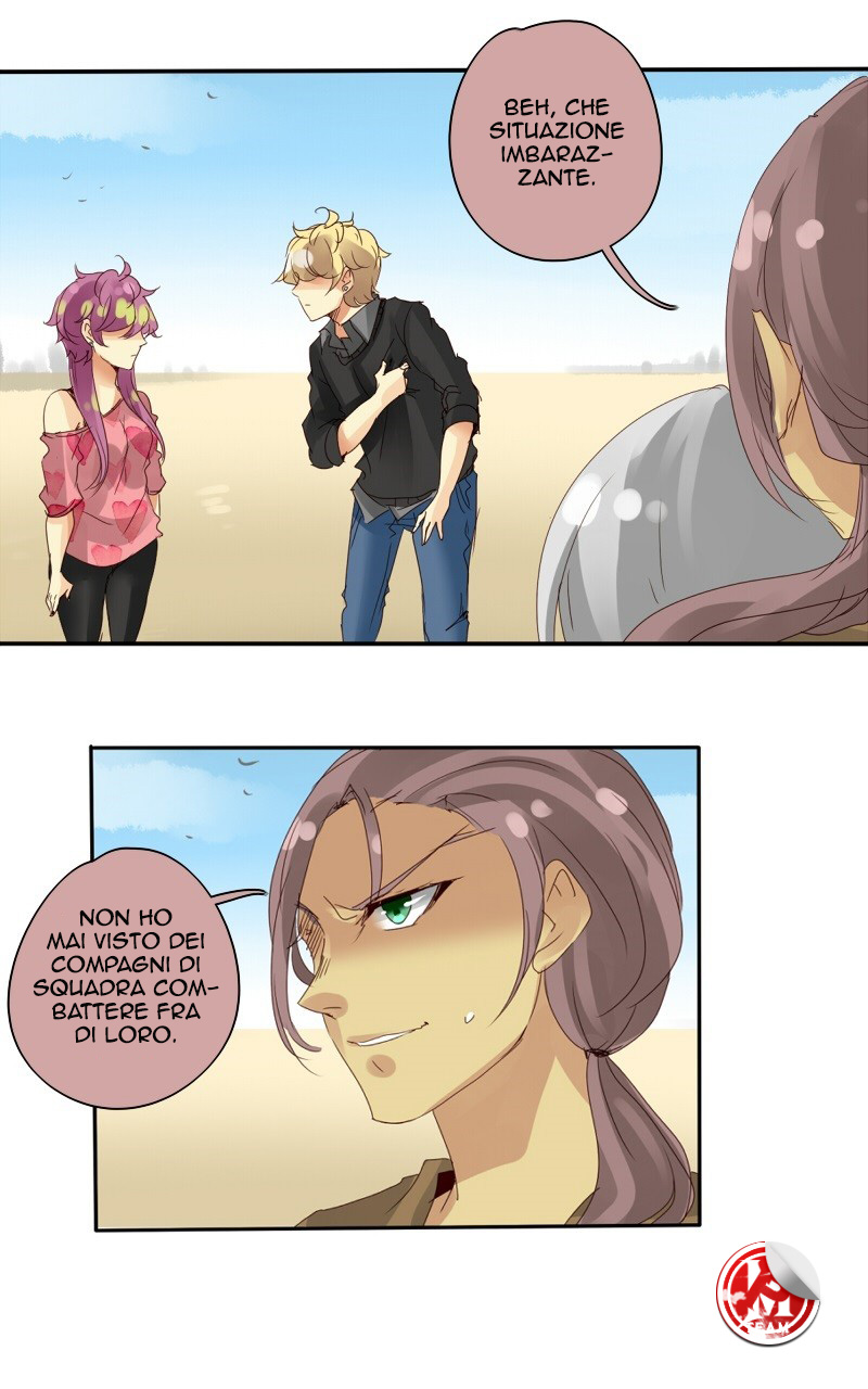Read unOrdinary IT Manga Online