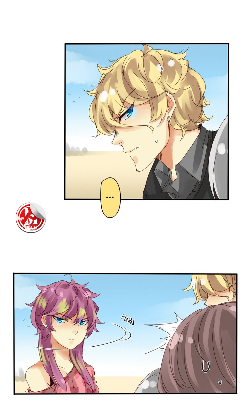 Read unOrdinary IT Manga Online