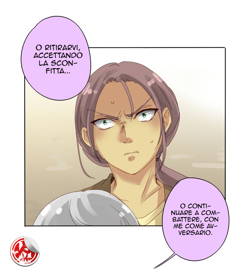 Read unOrdinary IT Manga Online