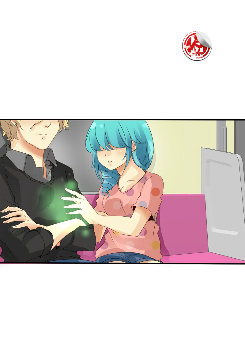 Read unOrdinary IT Manga Online