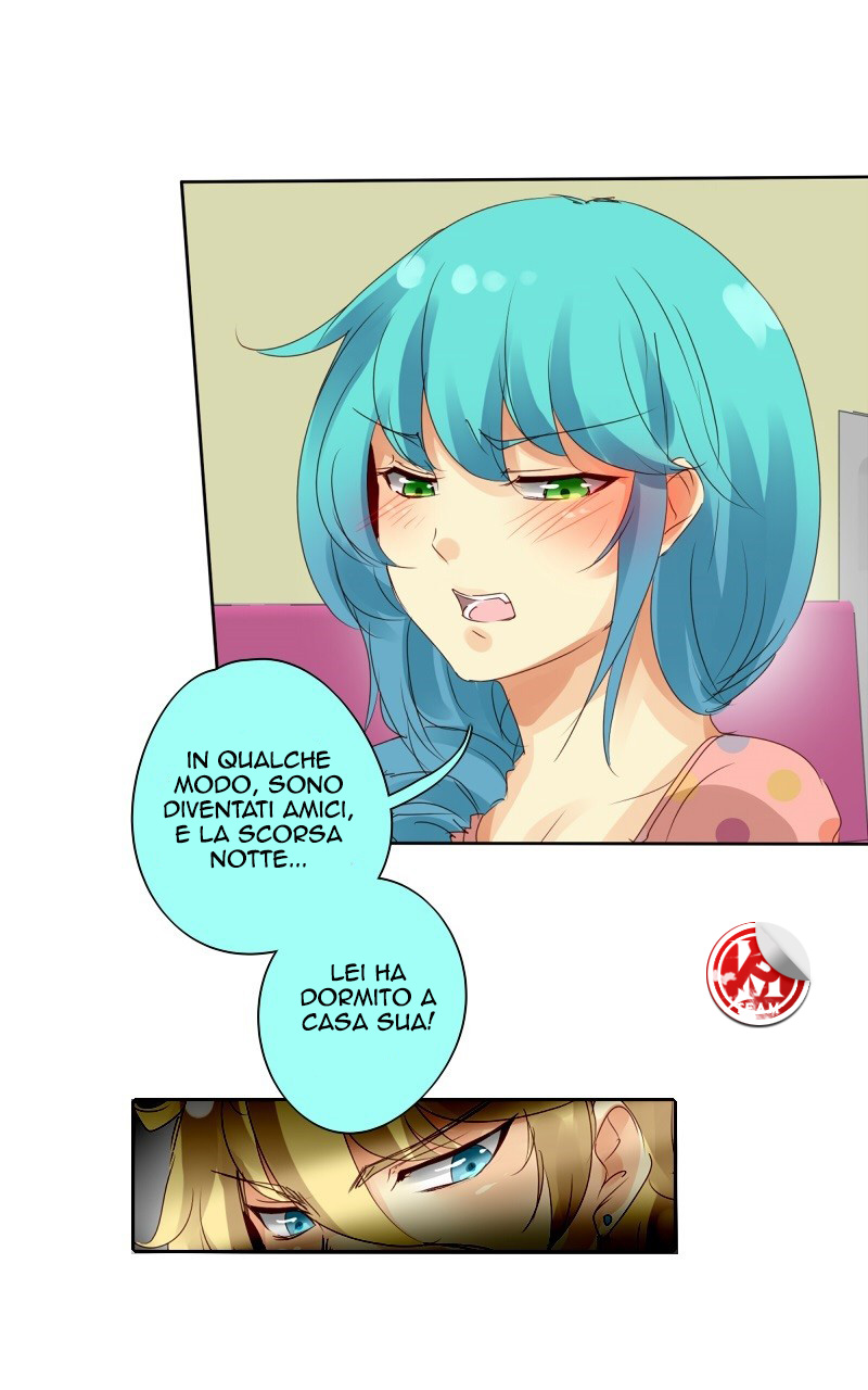 Read unOrdinary IT Manga Online