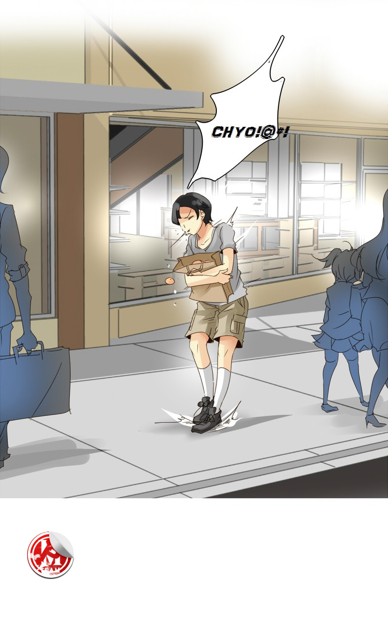 Read unOrdinary IT Manga Online