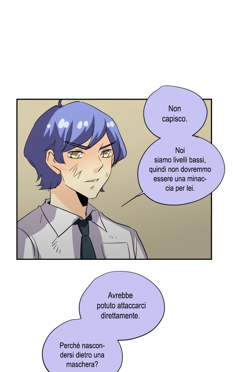 Read unOrdinary IT Manga Online