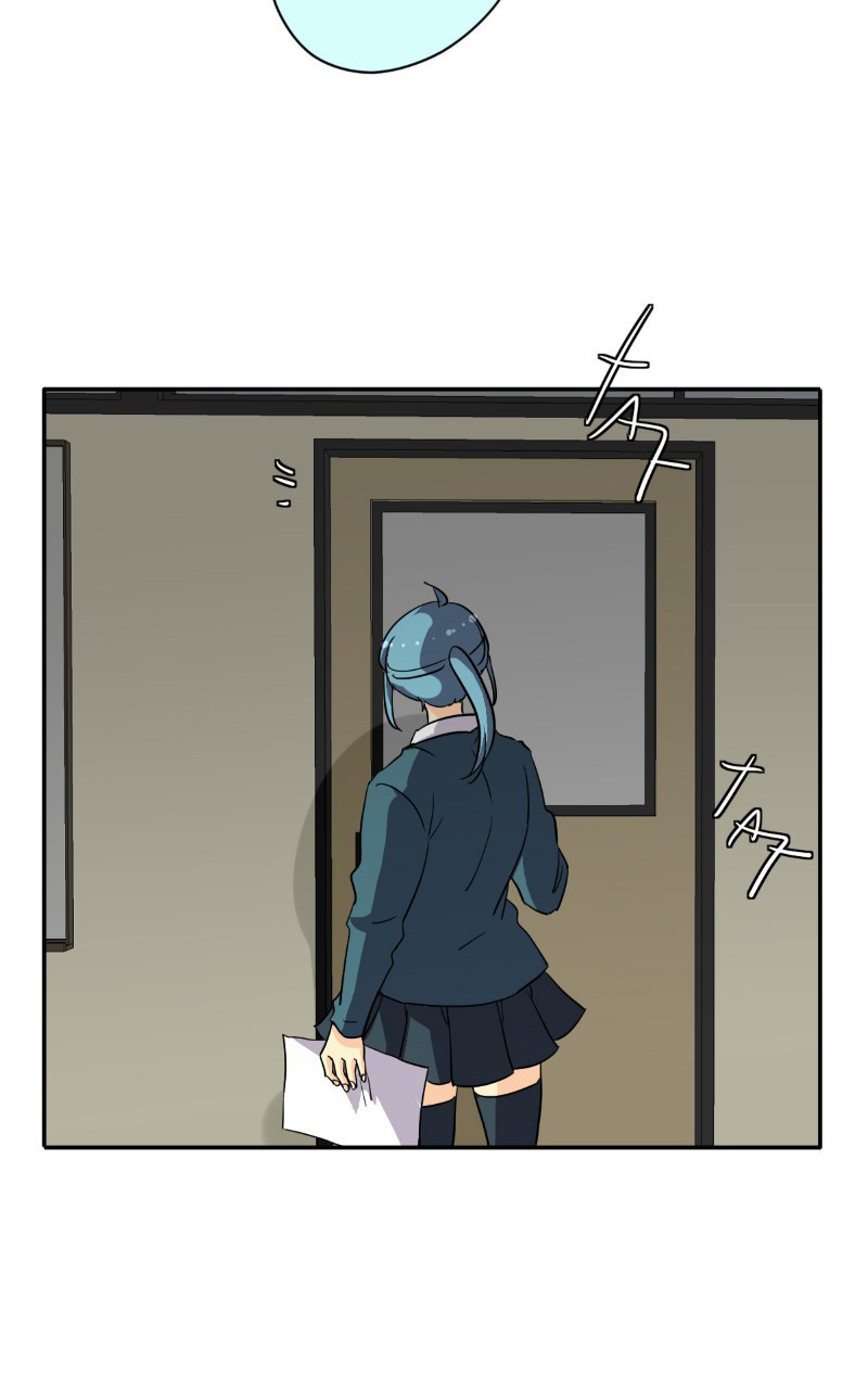 Read unOrdinary IT Manga Online