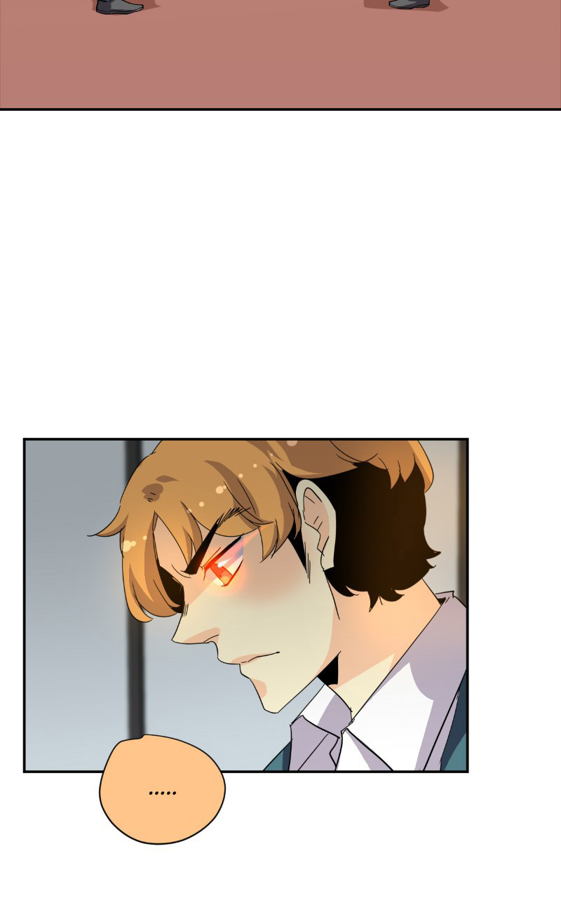 Read unOrdinary IT Manga Online
