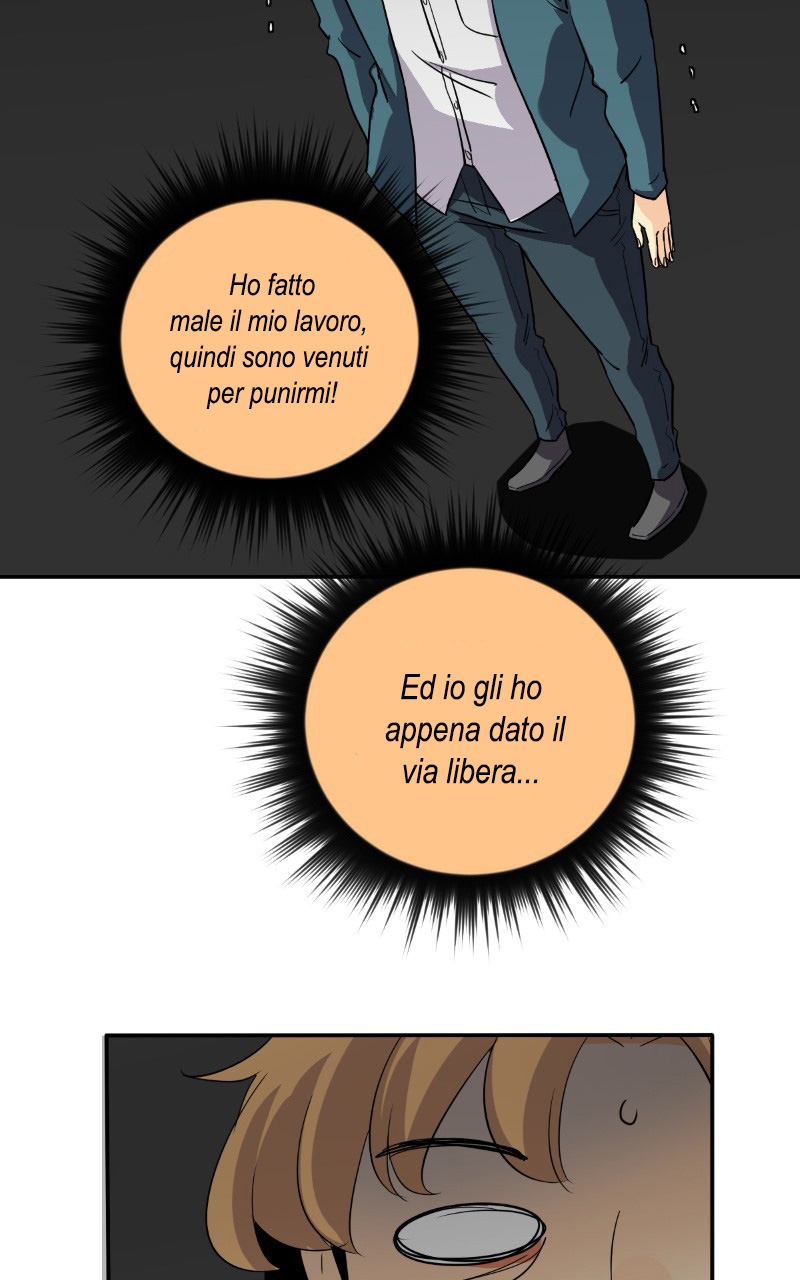 Read unOrdinary IT Manga Online