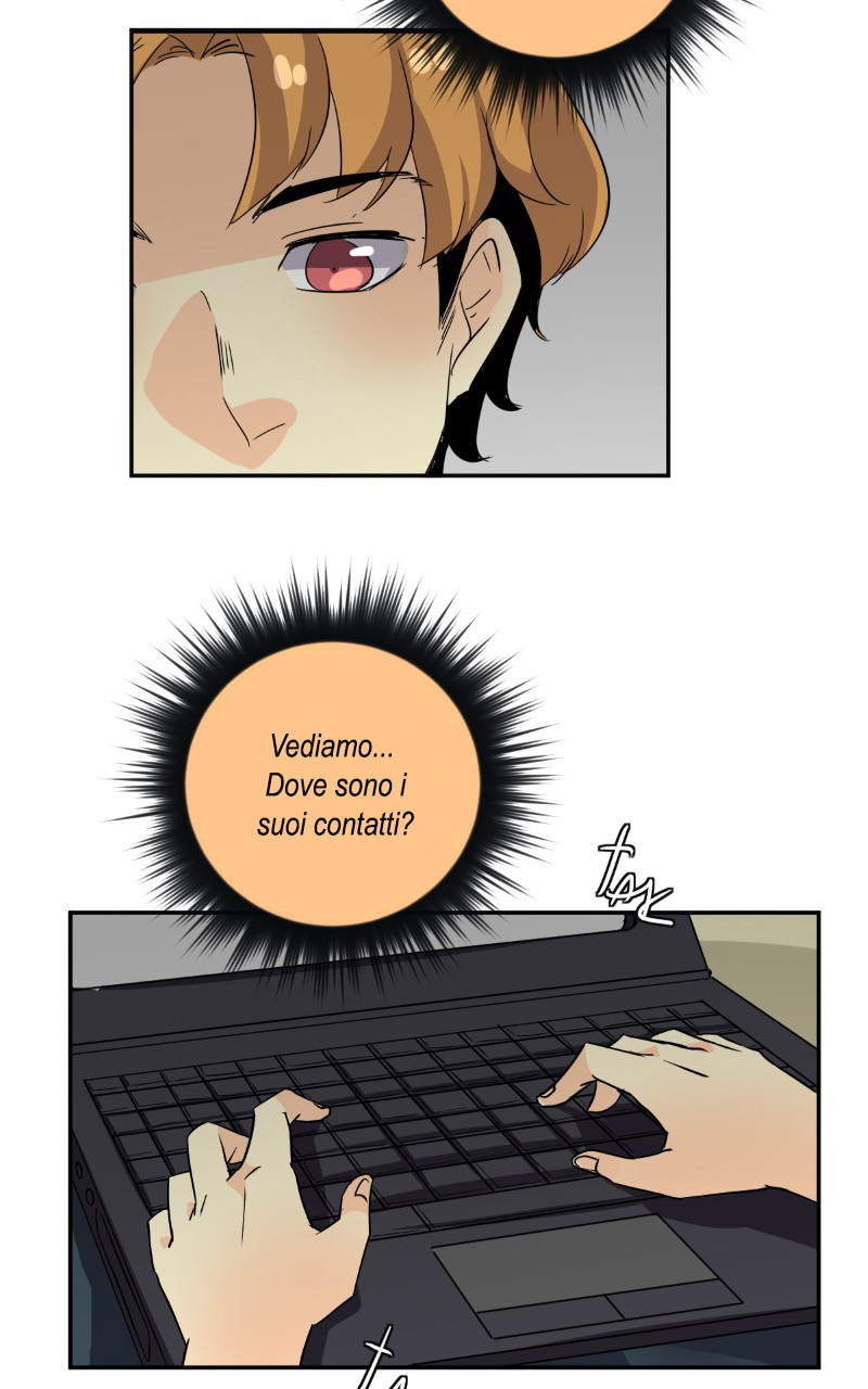 Read unOrdinary IT Manga Online