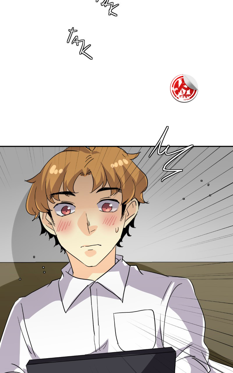 Read unOrdinary IT Manga Online