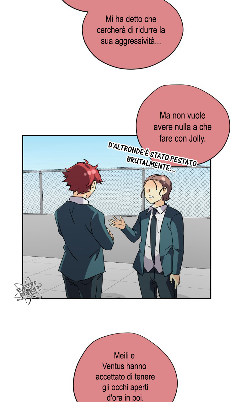 Read unOrdinary IT Manga Online