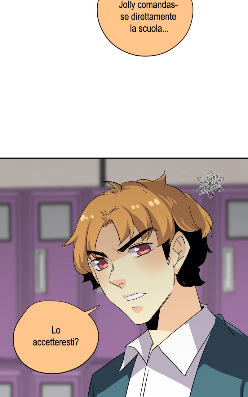 Read unOrdinary IT Manga Online