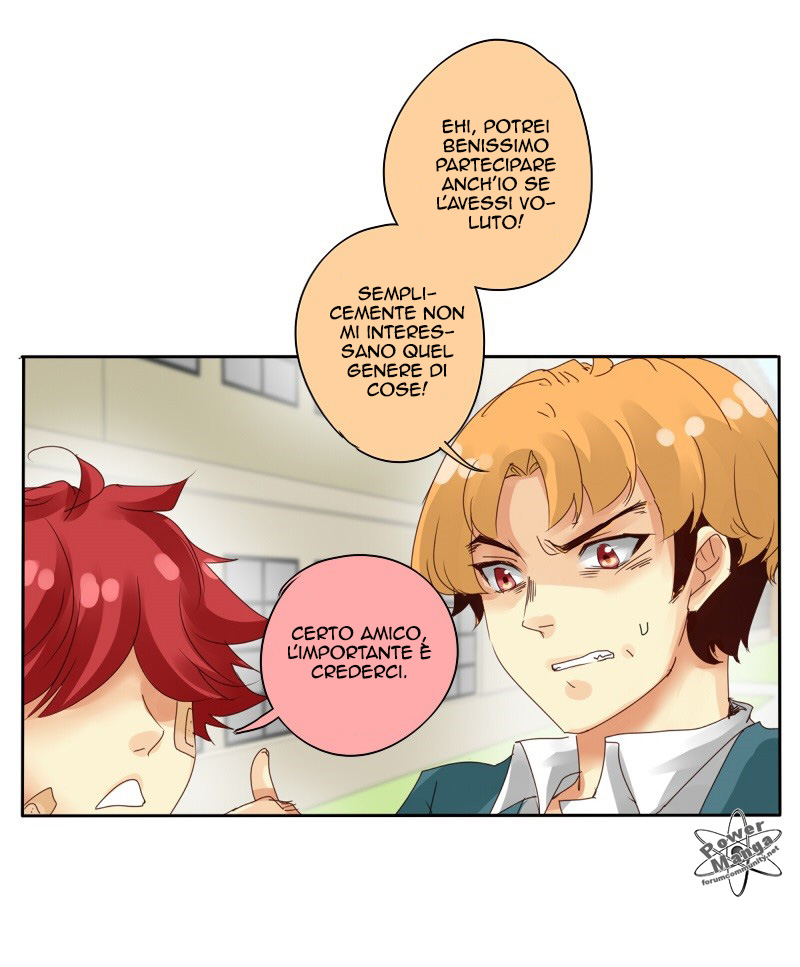 Read unOrdinary IT Manga Online
