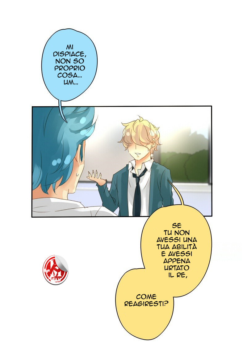 Read unOrdinary IT Manga Online