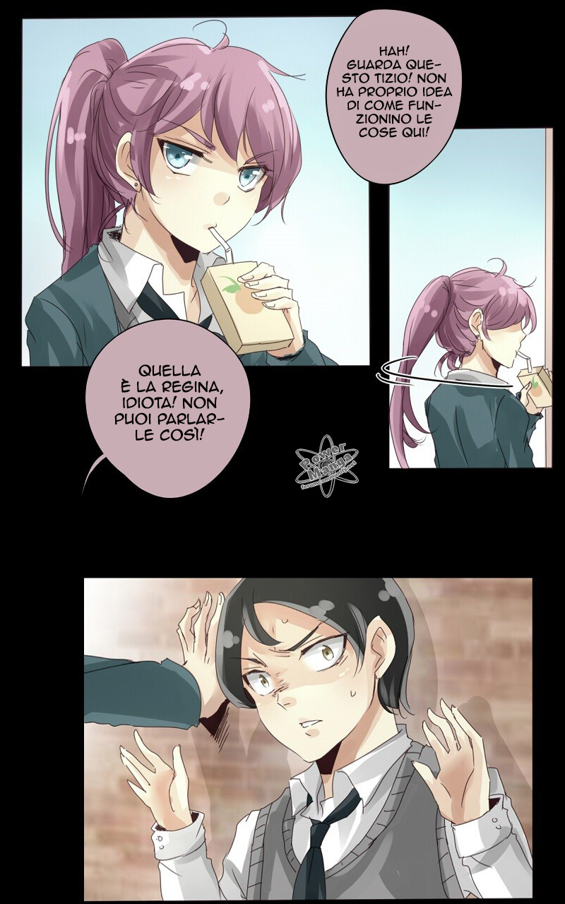 Read unOrdinary IT Manga Online