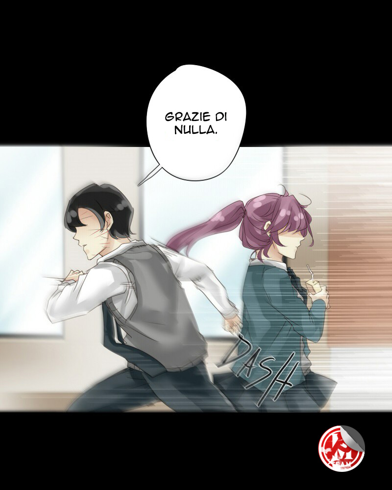 Read unOrdinary IT Manga Online