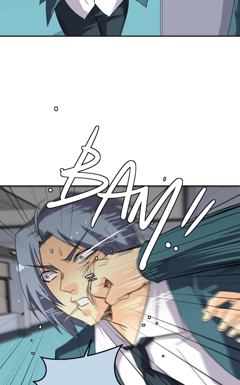 Read unOrdinary IT Manga Online