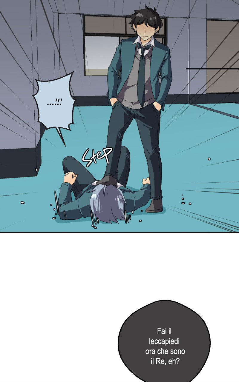 Read unOrdinary IT Manga Online