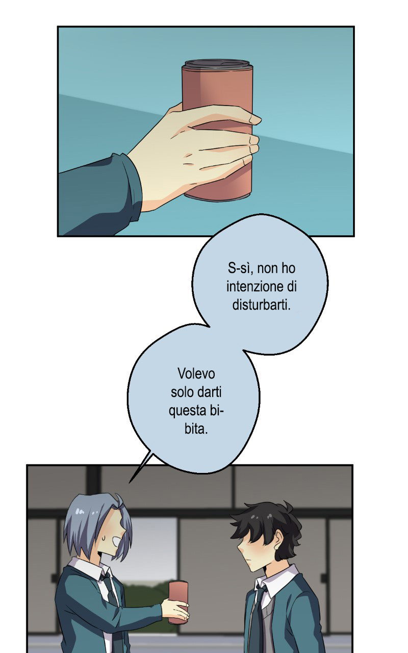 Read unOrdinary IT Manga Online