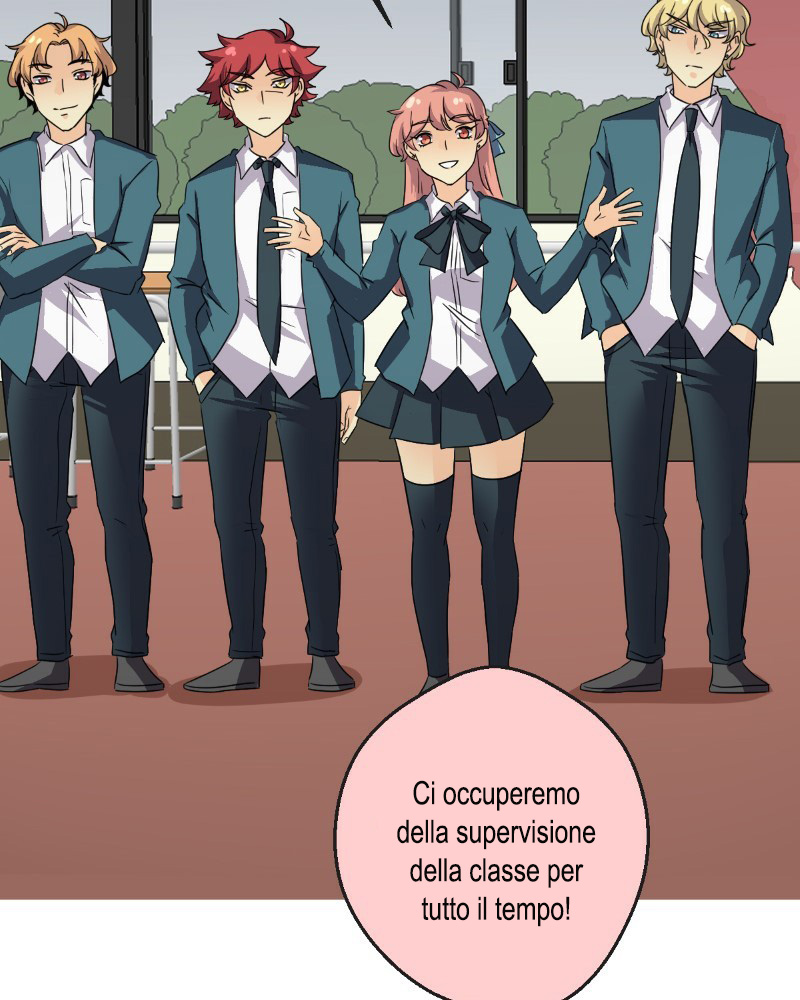 Read unOrdinary IT Manga Online