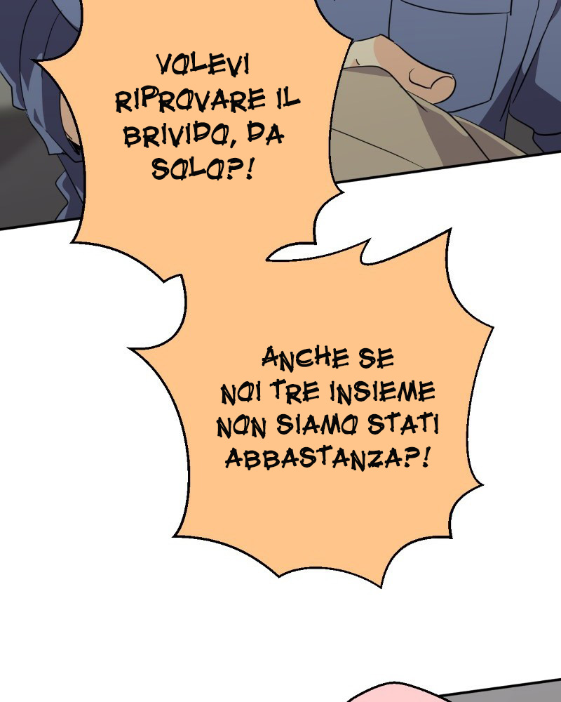 Read unOrdinary IT Manga Online