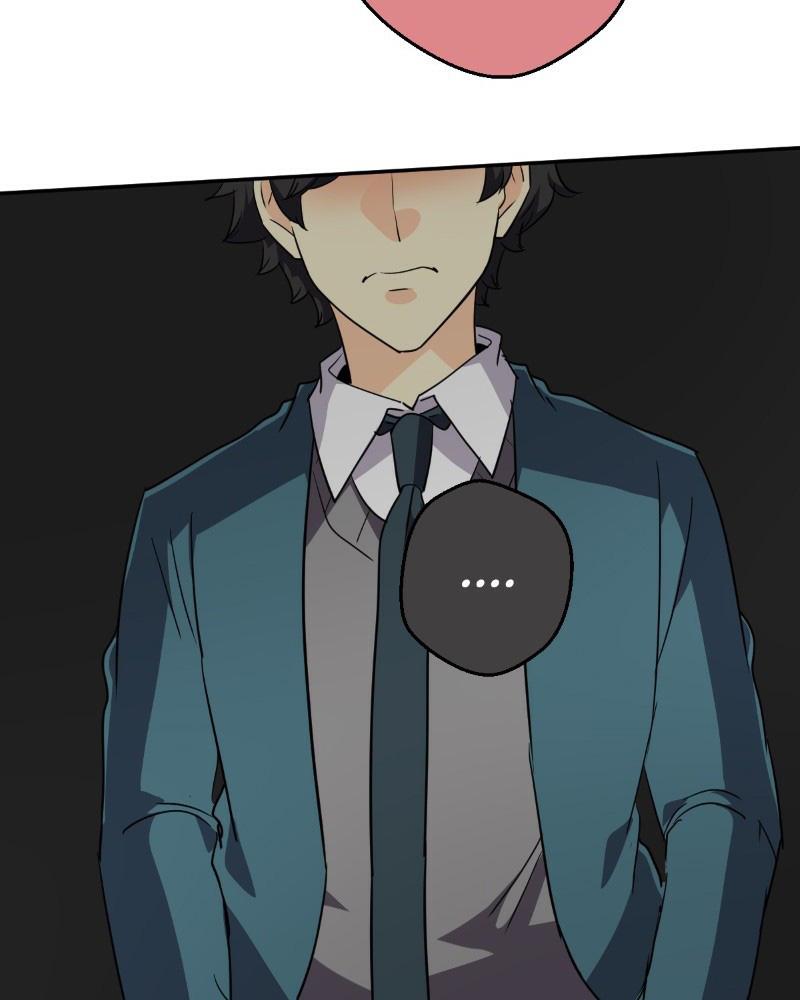Read unOrdinary IT Manga Online