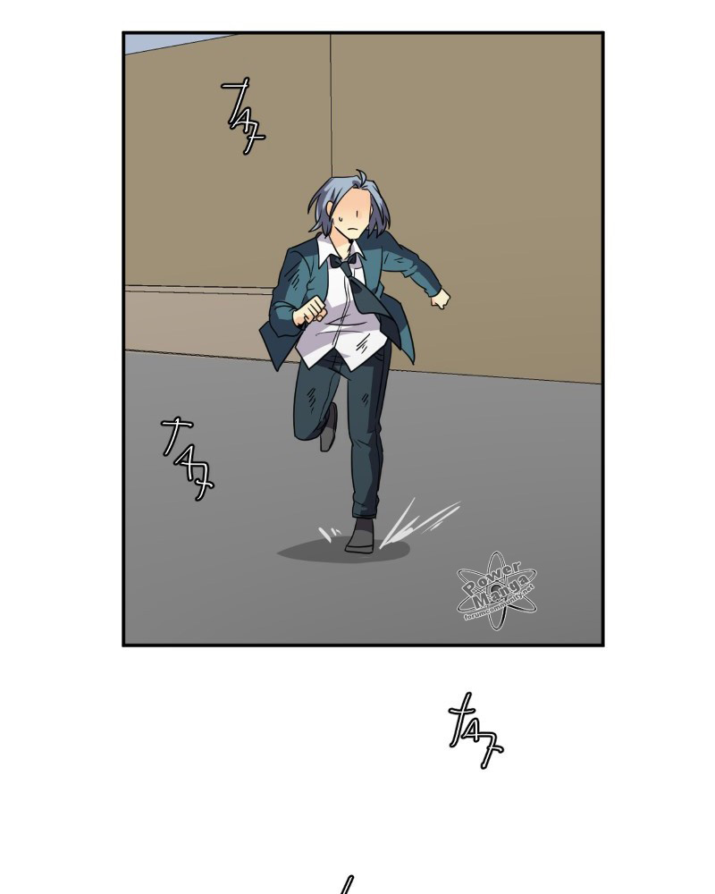 Read unOrdinary IT Manga Online