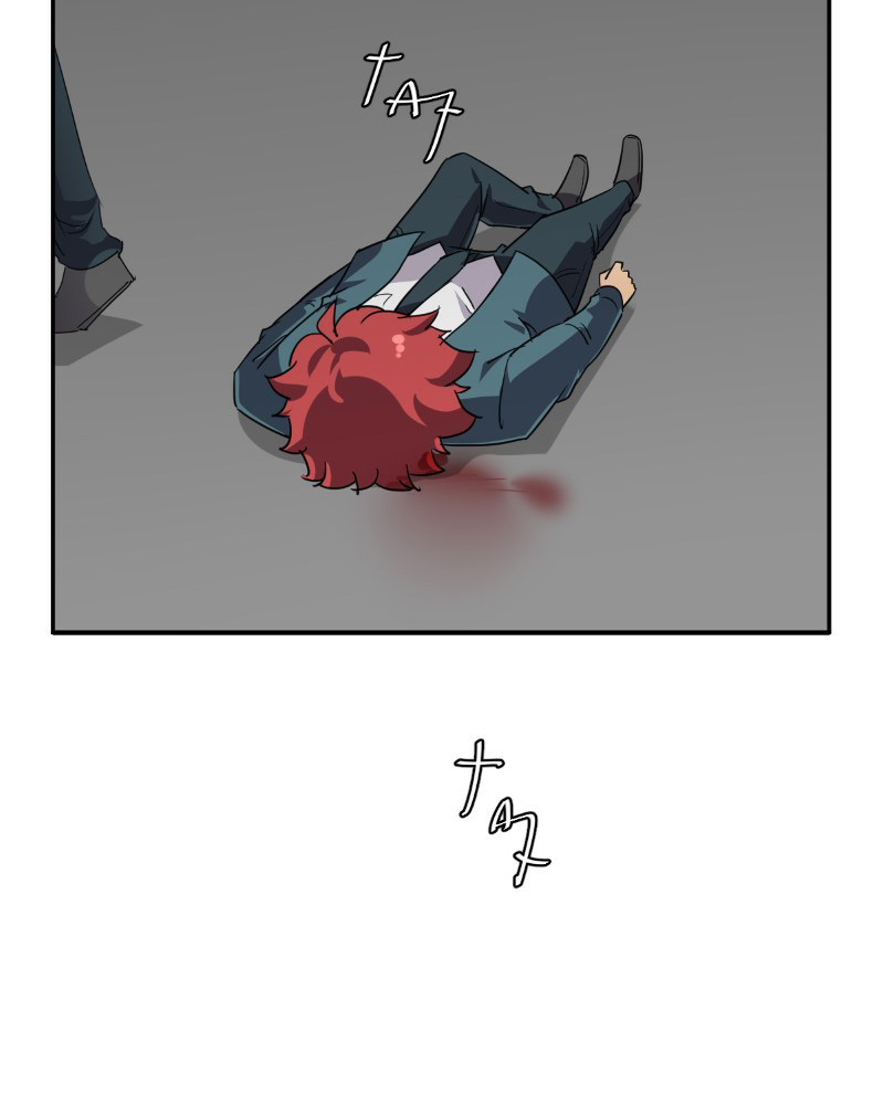 Read unOrdinary IT Manga Online