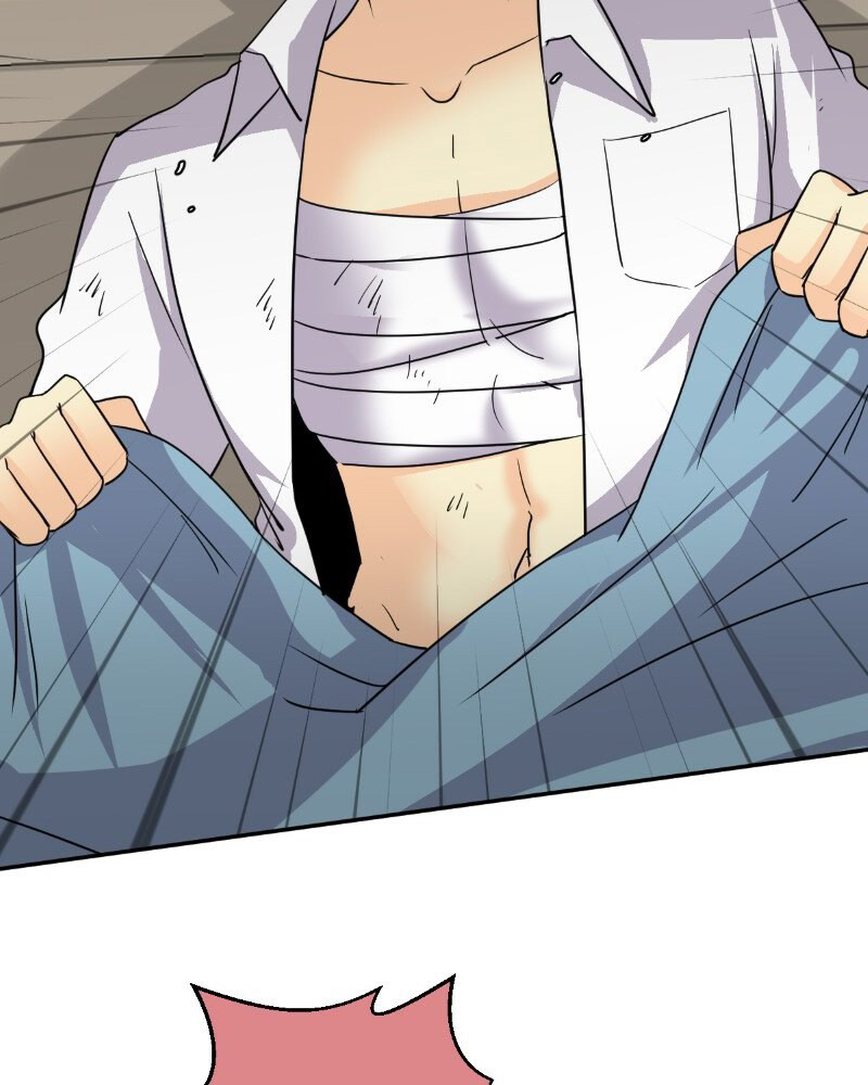 Read unOrdinary IT Manga Online