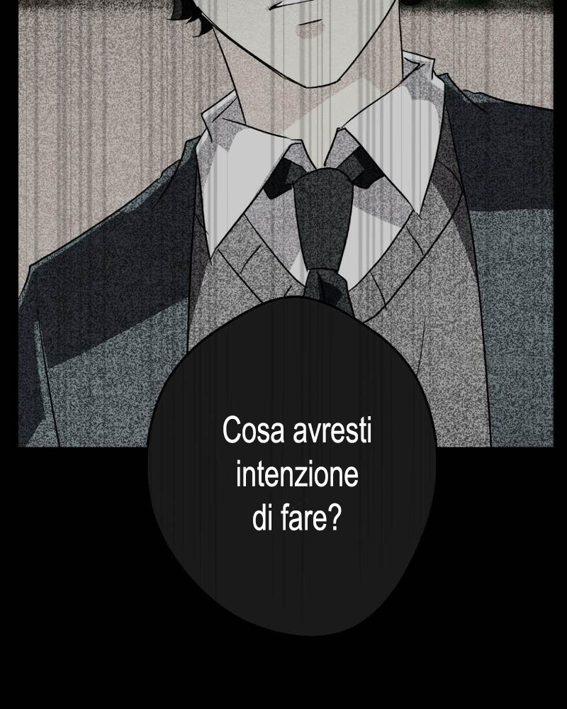 Read unOrdinary IT Manga Online