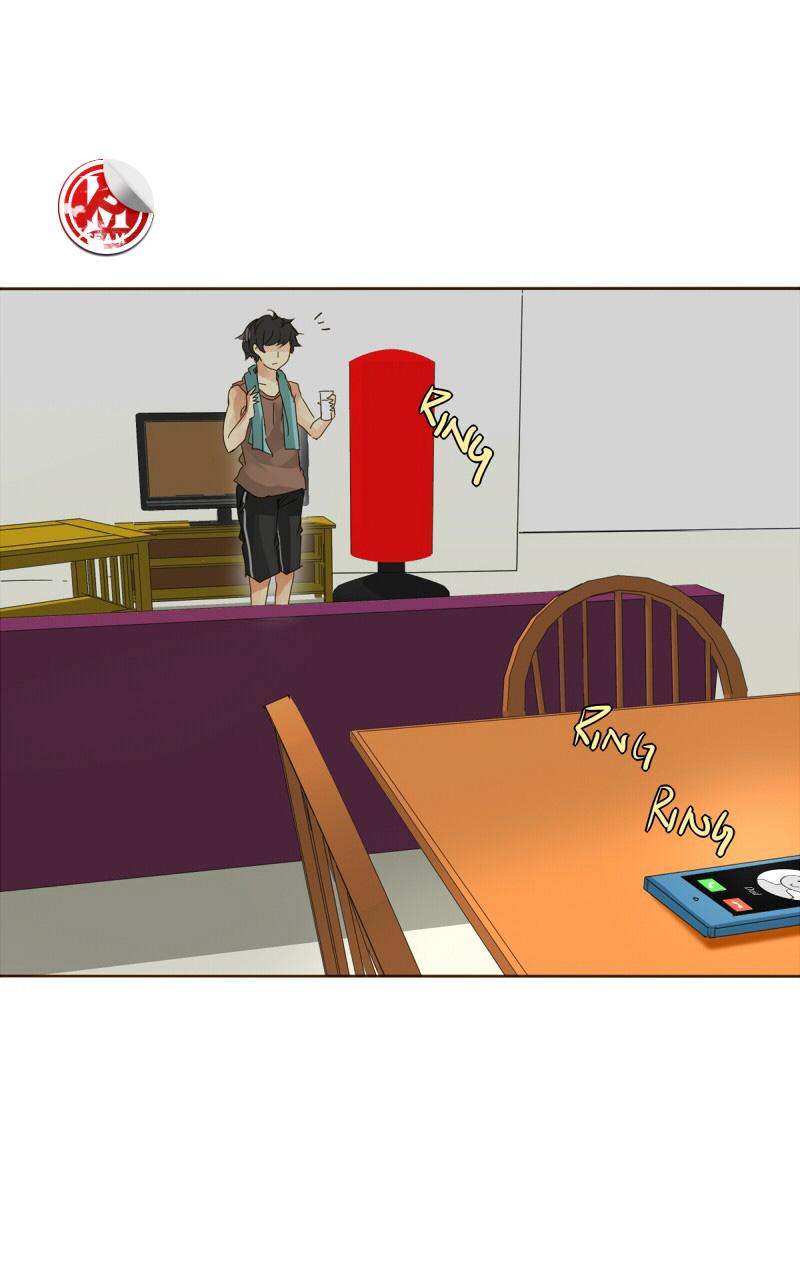 Read unOrdinary IT Manga Online