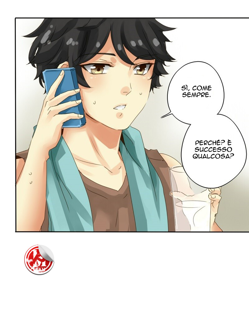 Read unOrdinary IT Manga Online