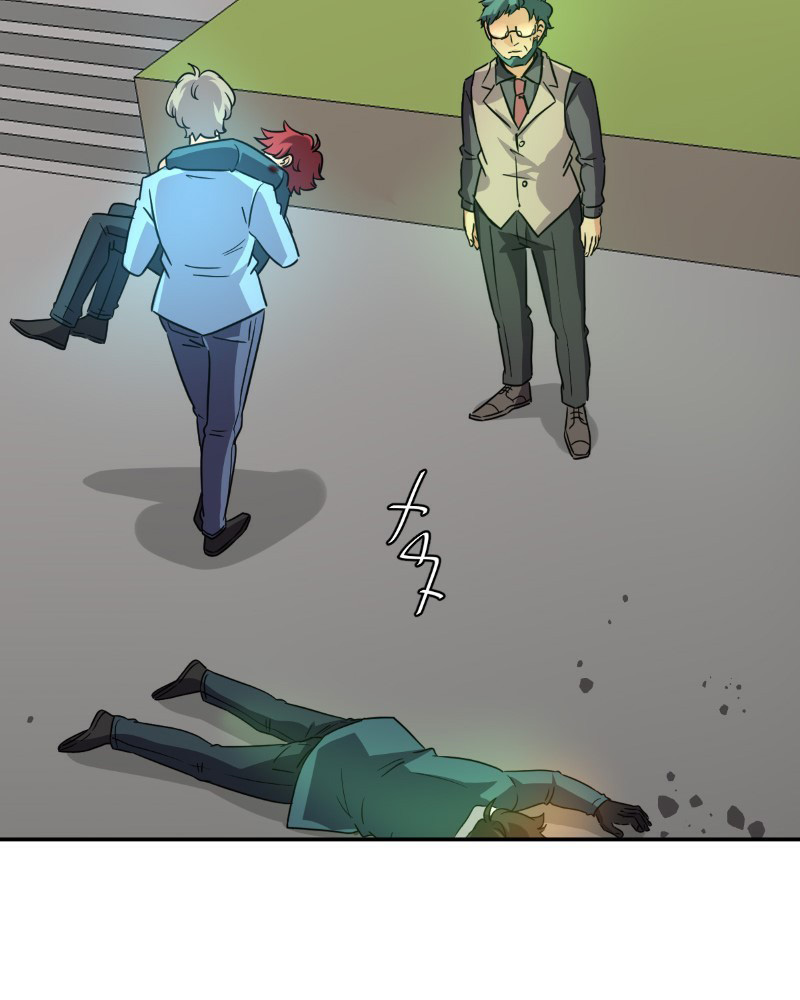 Read unOrdinary IT Manga Online