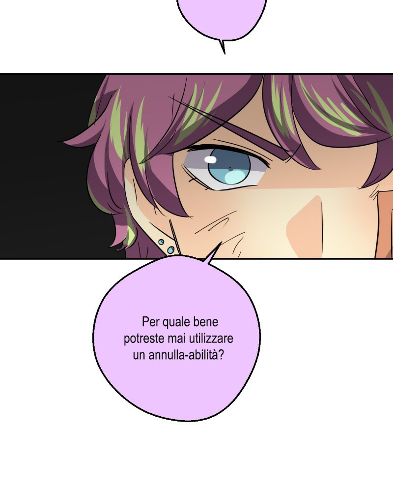 Read unOrdinary IT Manga Online