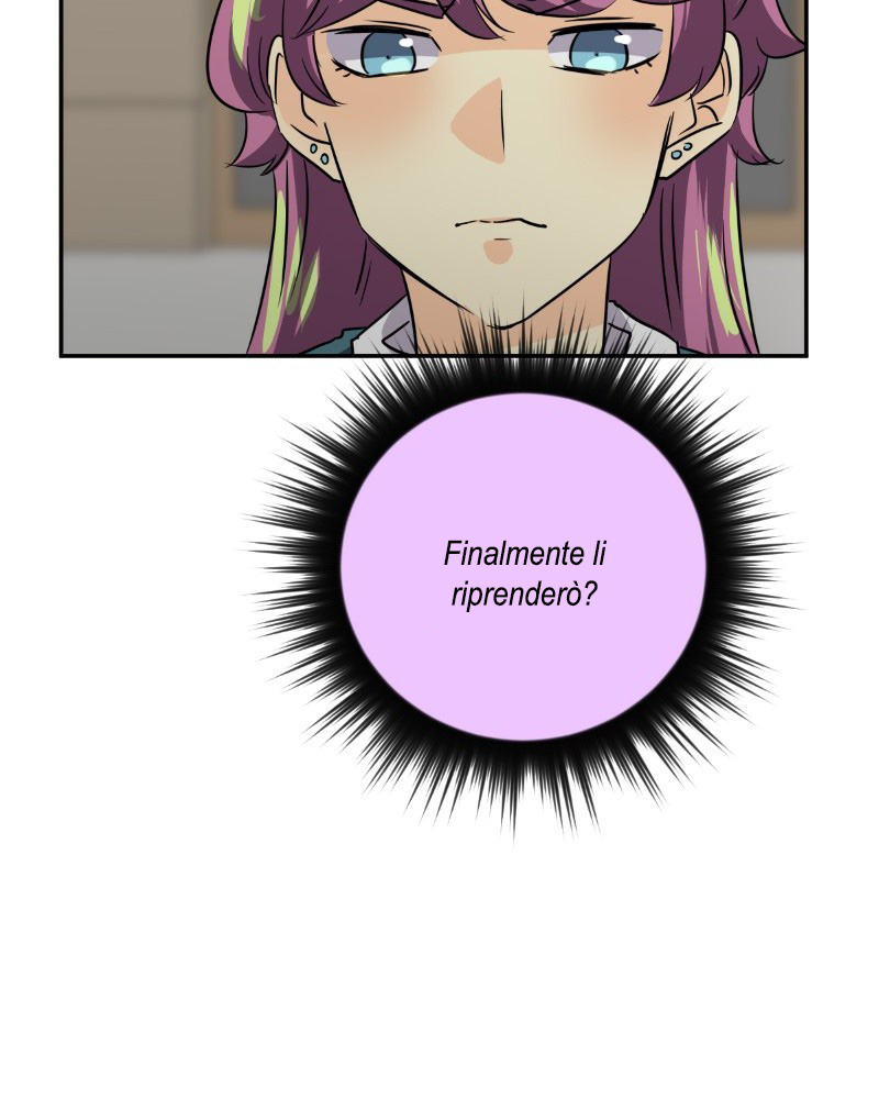 Read unOrdinary IT Manga Online