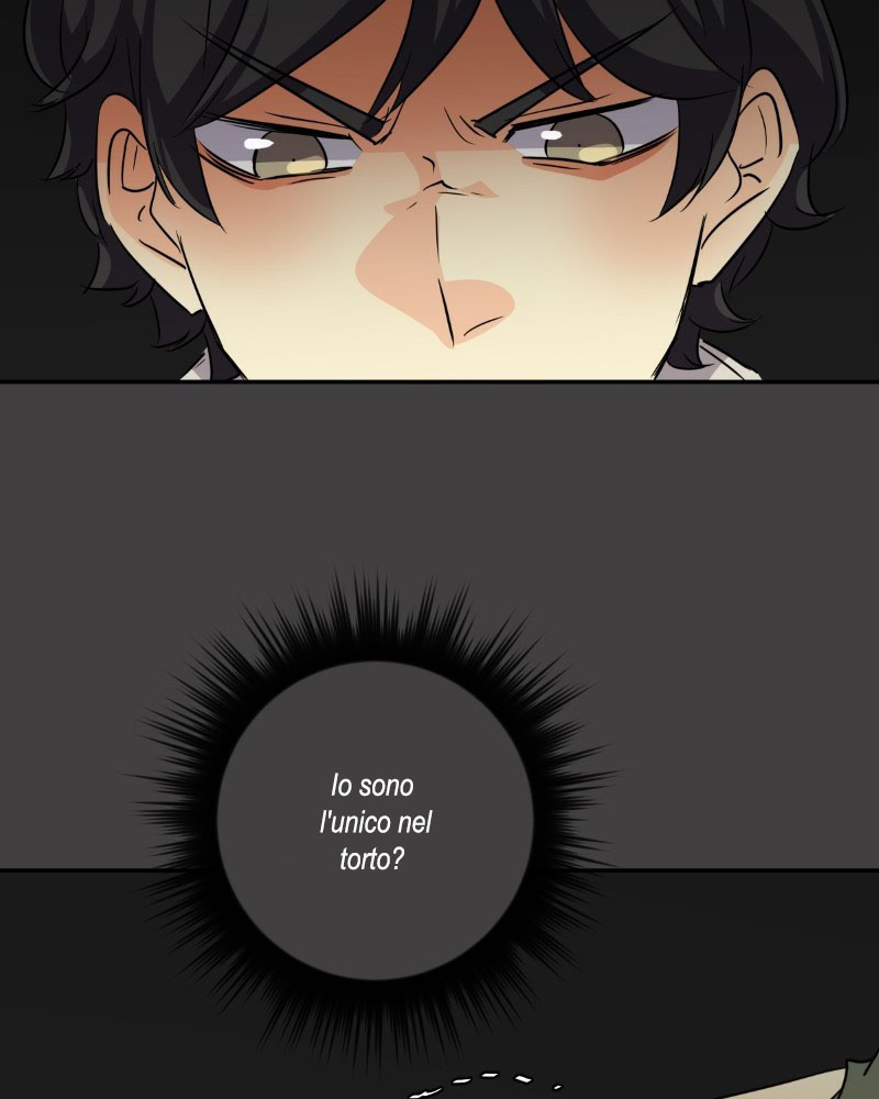 Read unOrdinary IT Manga Online
