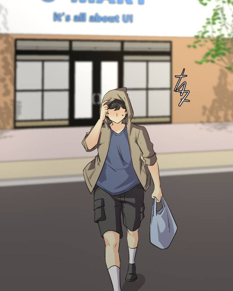 Read unOrdinary IT Manga Online