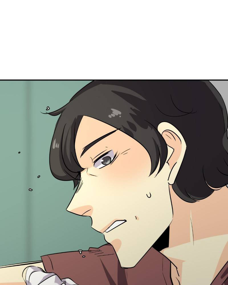 Read unOrdinary IT Manga Online