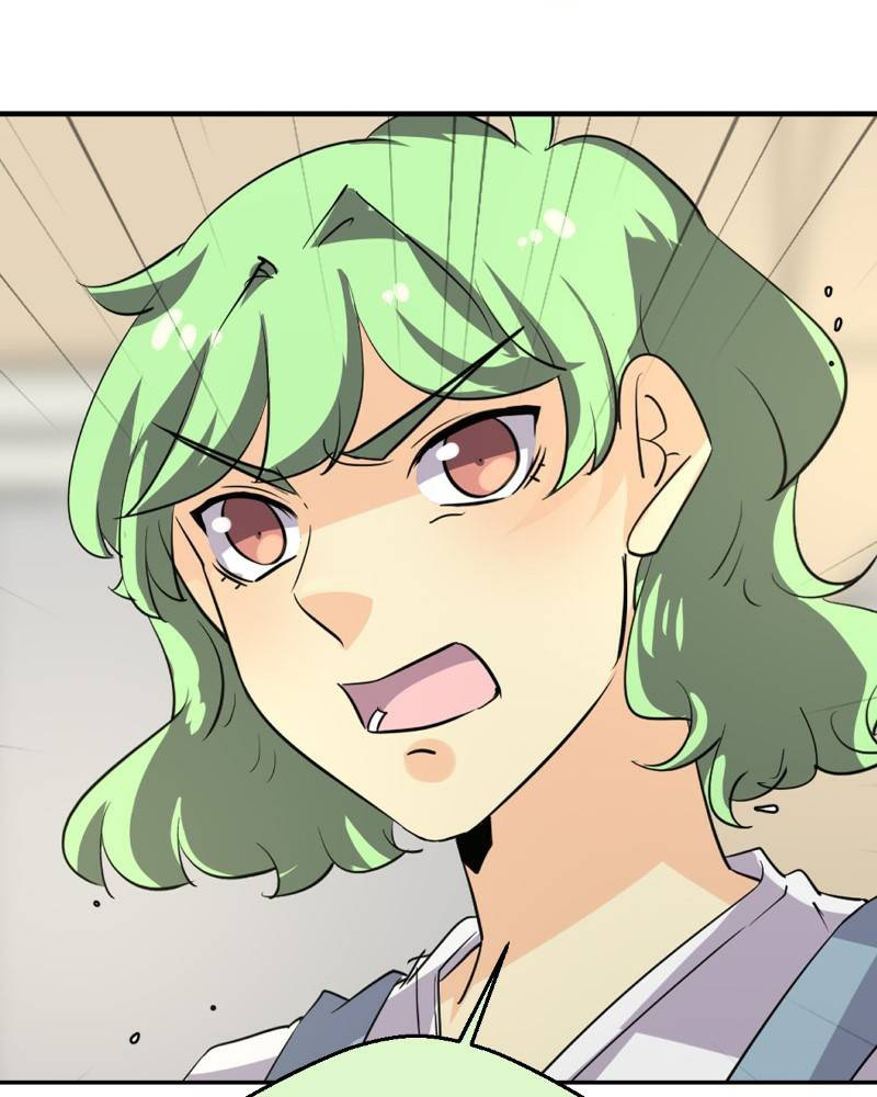 Read unOrdinary IT Manga Online