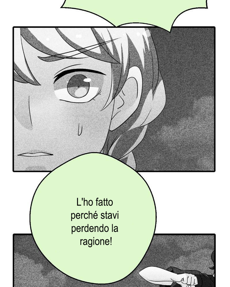 Read unOrdinary IT Manga Online
