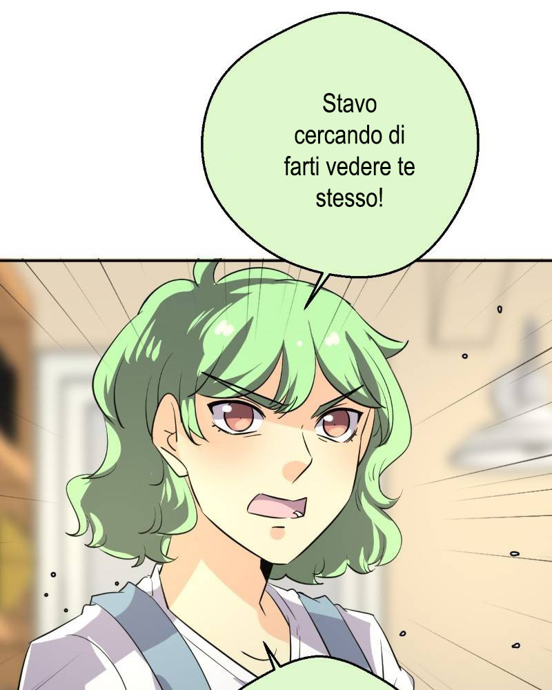 Read unOrdinary IT Manga Online