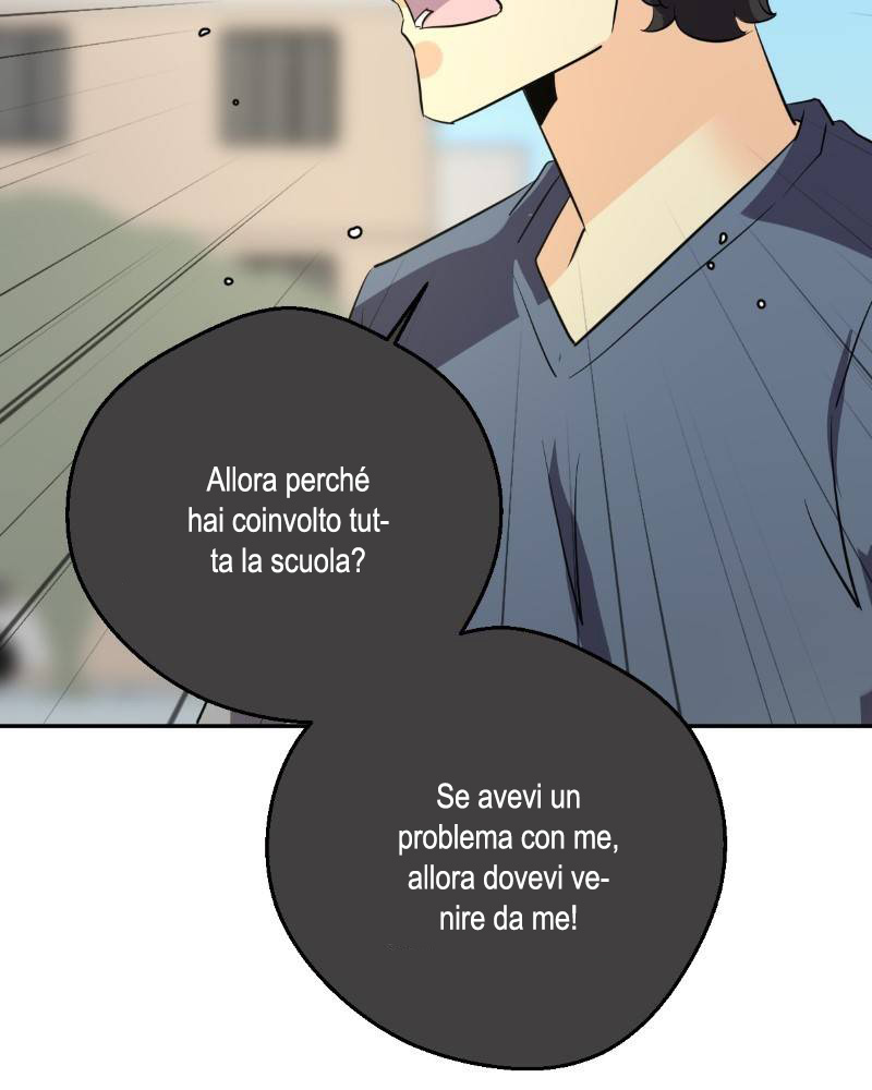 Read unOrdinary IT Manga Online