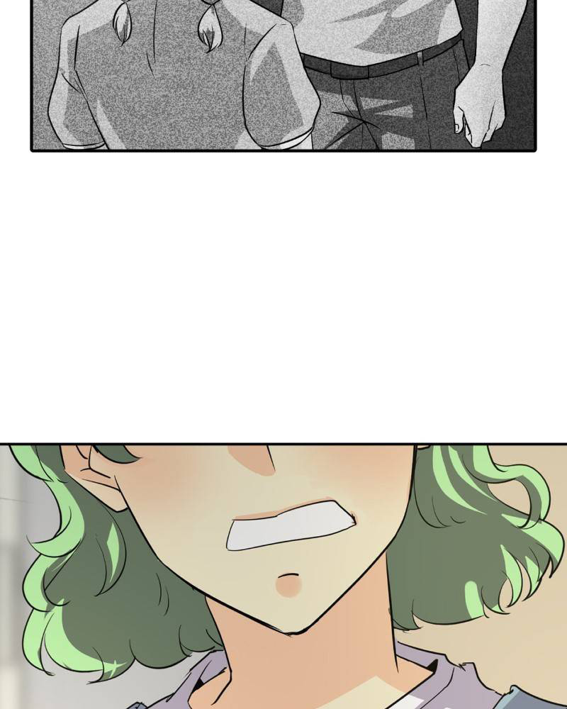 Read unOrdinary IT Manga Online