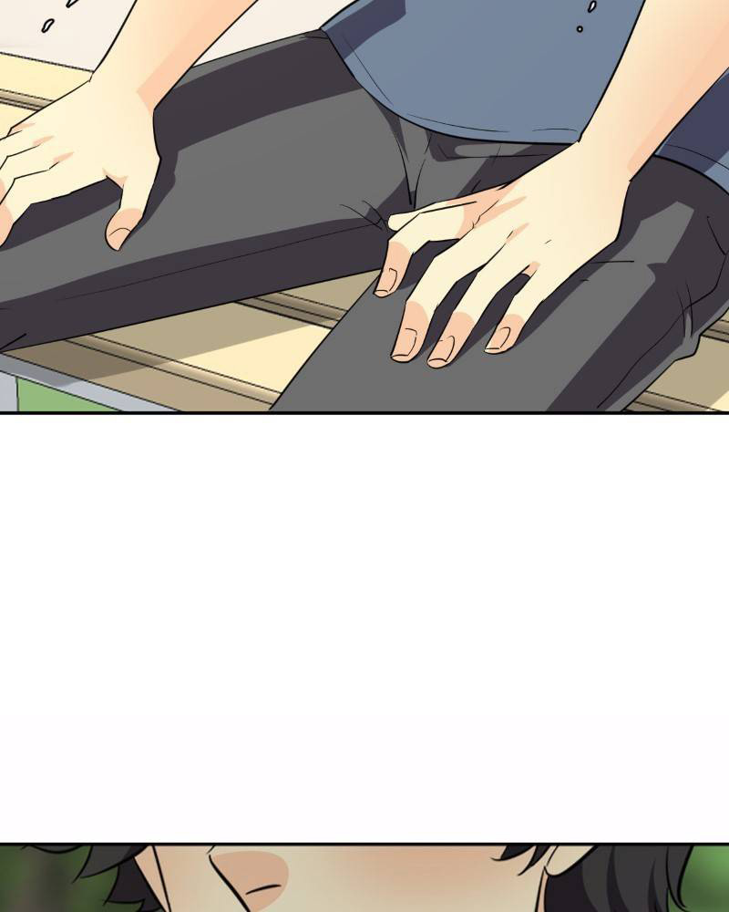 Read unOrdinary IT Manga Online